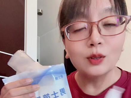 家里有卧床男老人的真的可以备起来! #今日分享