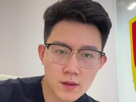 上瘾红拆解#艾维岚 #上瘾红#童颜 #童颜水光