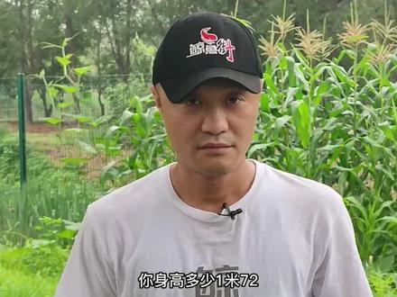 你“大”我就得忍你?面对霸凌,看小个子如何战胜大个子! #防身术