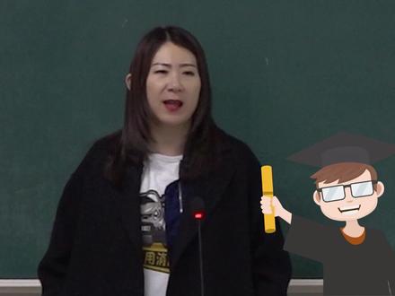 什么是两院的院士,你知道吗?#考研