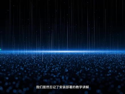 SD怎么安装,这个教程教会你~#stablediffusion #mj #平面设计师 #AI设计 #设计师日常