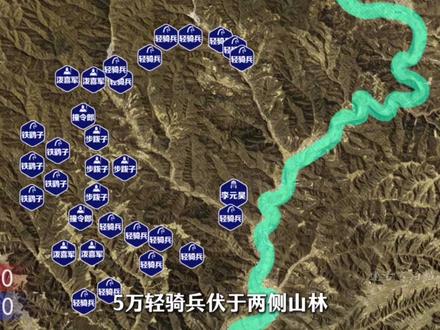 当北宋边军对上西夏铁鹞子,刘平一万步阵硬刚李元昊八万狼骑,竟遭怂将卖阵#三川口之战 #战争 #历史 #北宋 #西夏