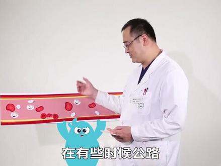 脑栓塞原来是这么得的@抖音小助手 #健康 #科普 #教学 #脑栓塞 #常识