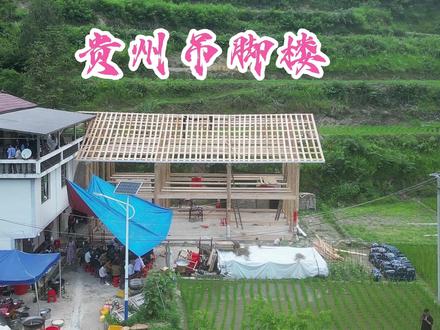 木构的时光,山间的传奇#三农 #吊脚楼 #故里阿彪