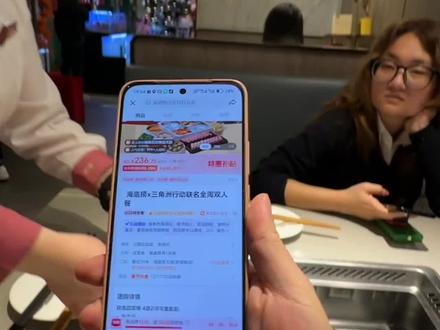 三角洲的房卡不好搞,兑换码也得早点安排了兄弟们! #一般人不告诉他 #三角洲行动 #海底捞三角洲 #海底捞