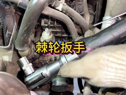 更换EA211正时皮带不好安装发电机螺丝的。可以用这个棘轮板