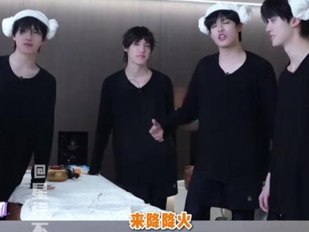 至今不知道这个TOP能抽象到什么程度#登陆少年组合 #TOP #抽象 #搞笑 #搓澡