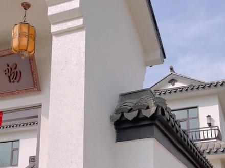 #农村别墅 家里有小院的,纠结怎么设计的?可以参考一下新密市白寨东岗村的这座徽派建筑。#大华茗涂仿石漆 #中式庭院 #古建筑之美 #独门独院