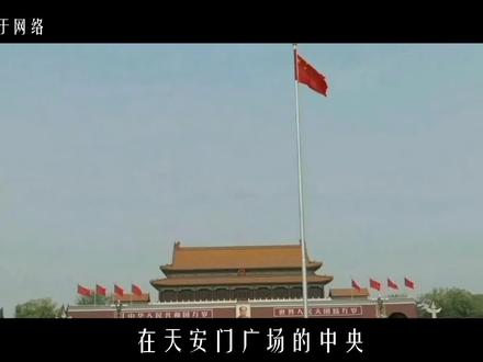 井冈山在哪里的 b526e7171a12140a52f461775e645d17~tplv-dy-resize-origshort-autoq-75:330.jpeg?x-expires=2006211600&x-signature=MNEG3rccBmIiUHiTenTlHk5dUQM%3D&from=3213915784&s=PackSourceEnum_AWEME_DETAIL&se=false&sc=cover&biz_tag=pcweb_cover&l=2023080109480376C5A28D473C9B640779