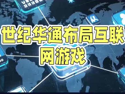 算力租赁+AI应用,国内优秀的10家公司 #算力租赁#AI#中国制造
