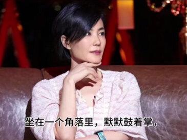 谢霆锋不再隐瞒,坦白不娶王菲的原因,原来张柏芝说的没错!#张柏芝 #谢霆锋 #王菲 #明星背后故事 #创作者扶持计划