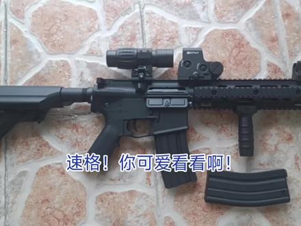 394元买的金波速格hk416评测#玩具枪 #软弹玩具 #发射器