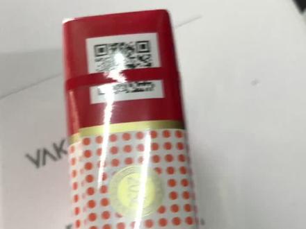 #西安茗露商行烟酒茶超市 软玉溪烟的真假辨别#陈年老酒收藏 @抖音小助手 @企业号小助手