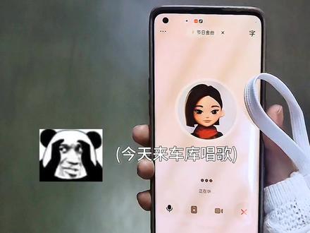 所以水手到底说了什么??#水手 #急急如律令 #豆包 #豆包ai #豆包唱歌有调了