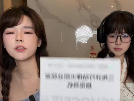 MCHOSE迈从V9Pro头戴式耳机四模无线蓝牙电竞游戏专用高音质新款#迈从v9 #闭眼入迈从 #沫子 #游戏耳机