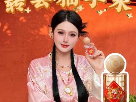 柚子叶辞旧迎新!#碌柚叶 #广东人秘密 #民俗文化 #民间风俗 #古人的智慧