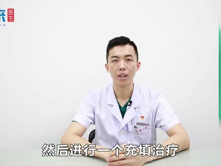 宝宝蛀牙怎么办?做好这几点,让蛀牙疼痛远离孩子