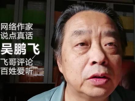 #瓦格纳 被杀2千人,这个数字可不可信 #普利戈任 #俄罗斯
