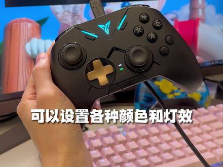 “老司机”来猜手柄,不愧常青款!#手柄 #主机游戏 #switch配件