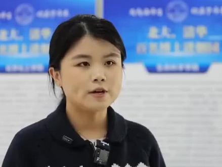 细思极恐:北航青年才俊博导杨昀是空降入清华园吗?