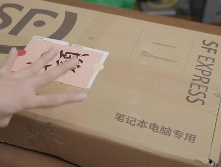 4K选Neo?别急!不如看看Macbook Air M4 #开箱视频来咯 #苹果 #MacBook #Macbookair #MacBookneo