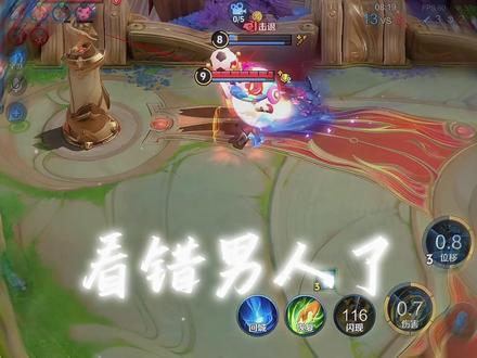 《此地 无法无法选中》