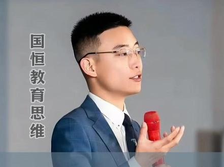 只有高维的家长,才能刷到我的这条视频。#高维认知 #智慧父母 #父母课堂 #教育思维