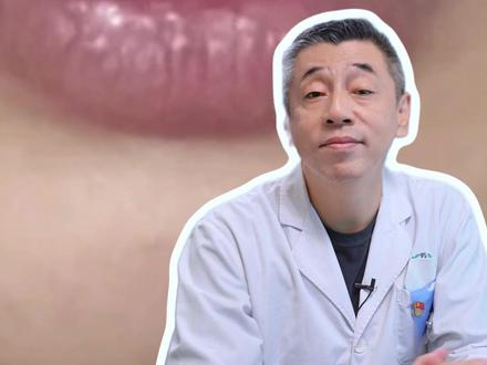 嘴唇发紫是心脏病的信号吗? #嘴唇发紫 #心源性猝死 #冠心病 #医学科普 #抖出健康知识宝藏