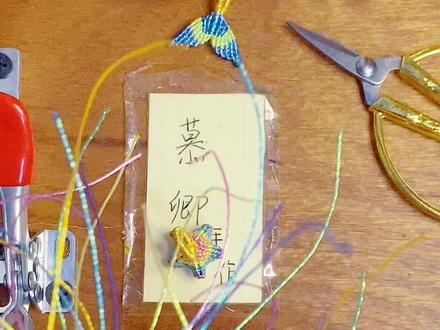 编绳小星星教程2⃣️组合方法#编绳手艺人 #喜欢就关注我吧 #感谢支持感谢关注 #热门小助手 #编绳教程