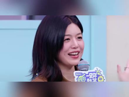 #一见你就笑 #综艺 #周柯宇陈妍希
太甜了 我牙疼