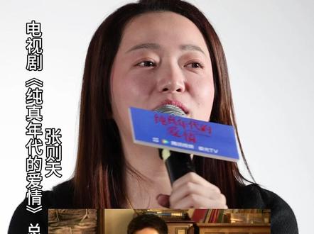 制片人嗑的邪修cp是陈飞宇和他的老丈人
主线副线的cp已经满足不了了 已经开始造cp 了
我倒要看看怎么个事儿
#陈飞宇#方穆扬#吴樾#费明德#纯真年代的爱情