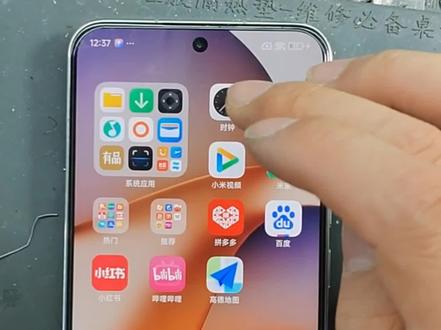 小米不能设置密码,已解决