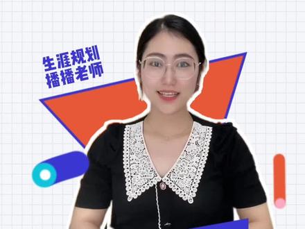2022上海190所民办中小学学费公布了!#上海民办学校 #民办学费 #上海升学
