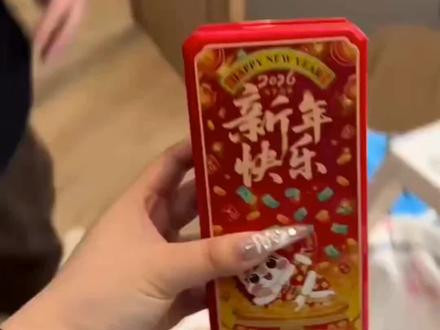 谁能拒绝这个红包,按下开关那一刻我承认我心动了!#生日红包 #好物推荐🔥 #遥控吐钞机 #惊喜礼物 #惊喜跟礼物都是来自爱你的人