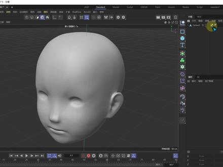 【C4D知识点】如何在校正模型错乱的坐标轴?三步搞定 #c4d #c4d教程 #c4d设计 #知识创作人
