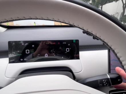 关于网友提问的挂档提示音做个回答#真实用车感受 #创作者扶持计划 #创作者中心 #长安启源 #长安启源q05