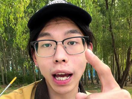 爱你老五。 #天使 #天使男孩 #周五 #我是邢哥
