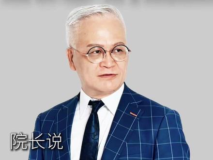 为什么有钱人都害怕CRS? #CRS#离岸账户#财富传承#财富管理#资产管理
