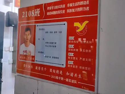 如果你家孩子只超本科线15分以内,恐怕上不了普通二本,如果说非要选择本科,那么你只能去一些民办本科,这些学校的学费比较贵,俗称:高价本科。
如果说你选择专科,最后拿到的是专科学历,又心有不甘,那么高价本科和专科到底应该如何选择呢?在这里给大家4点建议。
第一,考虑学历。
现在的企业招聘或者是考公务员,现在基本要求都是本科学历,专科生是没有机会的。本科有学位证,专科是没有学位证的。
第二,考虑深造。
如果你决定了专升本,需要再花两年时间去学习本科四年的课程,这个难度其实挺大,其实并不值得。
第三,考虑费用。
虽然本科的学费比较昂贵,但是在本科,你拿奖学金的概率要比专科多。而且专升本所耗费的时间和金钱不会比直接读本科少,大概率还要比本科多很多。
第四,考虑学习环境和氛围。
整体来说,本科院校的学习环境以及学习氛围要比专科好很多,而且你身边的同学相对来说要比专科优秀的多。
所以高老师给你的建议是:
能走本科,尽量走本科!
家里没米,就再读一年!#高中 #志愿填报 #高考