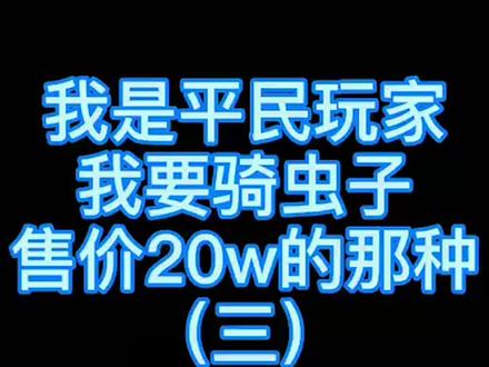#魔兽世界 #魔兽世界怀旧服 黑色坦克攻略已经做完,我先去喝壶养肝茶。