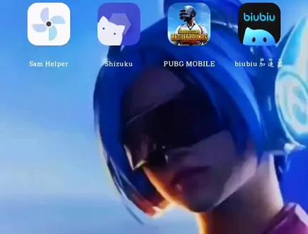 #一定要看到最后 #改比例教程 安卓11以下的后面会出教程