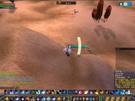 魔兽世界怀旧服自动切换目标抢怪宏,在也不用担心抢不到虫皮了