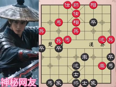许银川直播偶遇网名“吓退许银川”的神秘高手,这下有好戏看了。