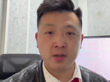 夜盘重磅利空来袭,明天A股压力巨大咋办? #股票#财经#黄金#原油#科技股