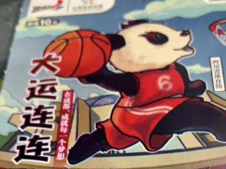 今天来个我们本地语言的刮啊刮啊刮,哈哈哈哈#刮刮乐 #一本正经飚方言 #搞笑 #在彩票店里刮呀刮呀刮 #沙雕日常 @抖音小助手