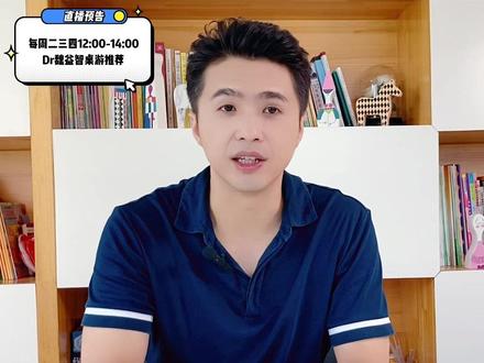 为什么小学生都爱唱《孤勇者》,除了流行,原来它还有这般深意!#金牌育言家 #孤勇者 #家庭教育 #父母课堂