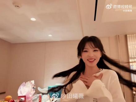 薇薇的vlog #田曦薇 #小田 #微博 #新加坡 #桐心薇泯