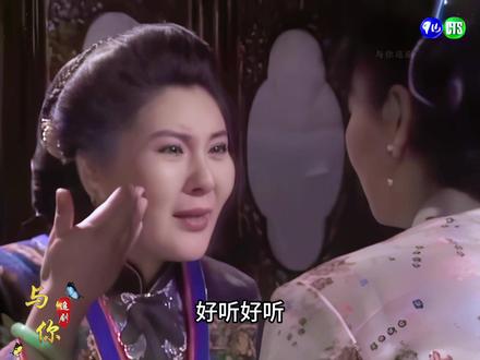 二姨太嫉妒发疯,竟诅咒哑巴新娘生出小哑巴 #哑妻#琼瑶#经典老剧#怀旧经典影视#好剧推荐