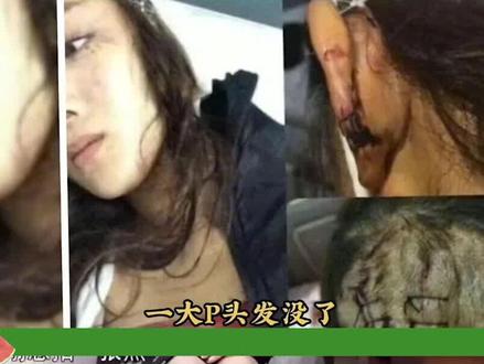 “过气女星”叶璇,直言哈弗大学太抠,嘲讽陈紫函只配演女二 #叶璇 #娱乐评论大赏 #视频剪辑