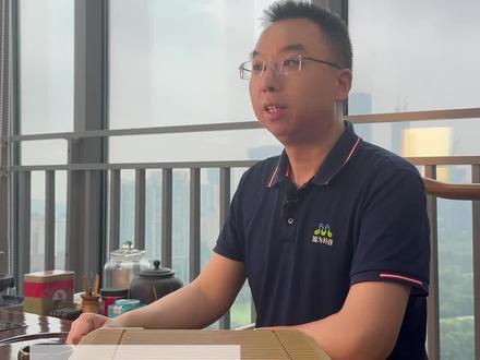 边缘计算:文心大模型 4.0 版本,宣称与 GPT-4 比毫不逊色,宣布了一个新时代的到来。#文心一言 #ChatGPT #ai #人工智能 #边缘计算
